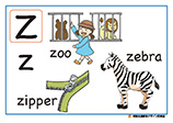 Aで始まる単語 A Z 特別支援教育 すぐに使える プリント教材 English