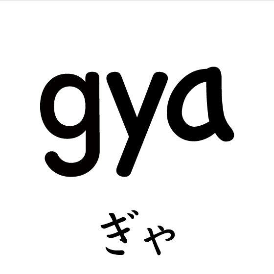 gya