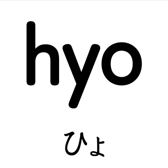 hyo