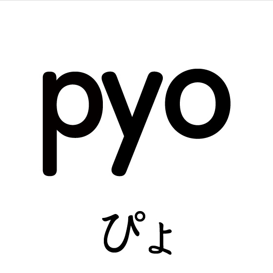 pyo